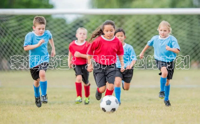 中欧体育下载地址VIP入口普信公司荣耀赛道：见证奇迹的时刻