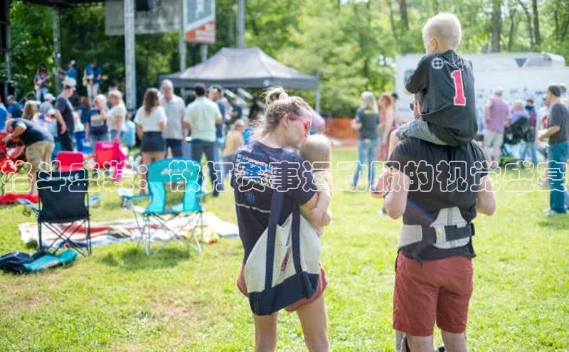 中欧体育网页梯哥哥科技格斗盛装：散打赛事运动服的视觉盛宴