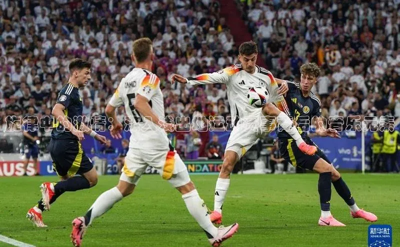 旋律中的激情：深入浅出地运动赛事背后的音乐元素