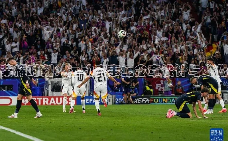 荣耀时刻：运动赛事纪念章设计与文化