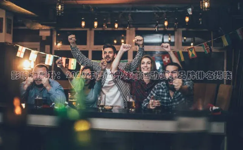 zoty中欧体育网址