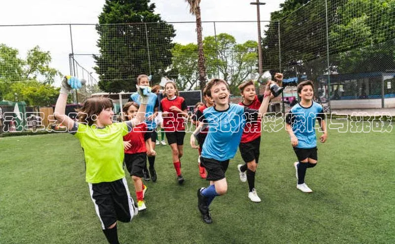 zoty中欧体育平台官网