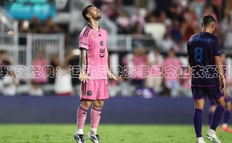 中欧体育官方平台入口网址