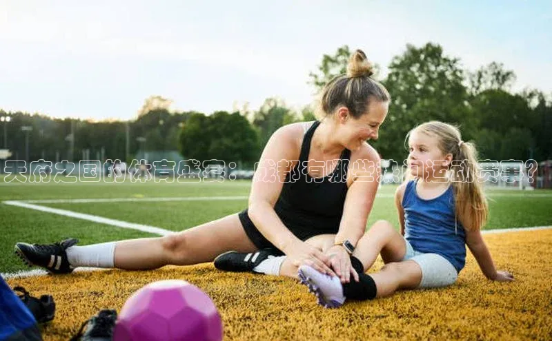 Zoty中欧体育登录入口