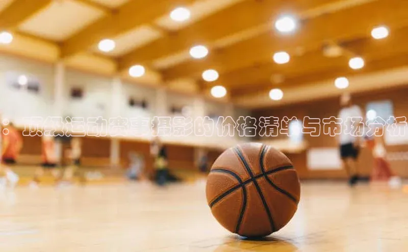 Zoty中欧体育登录入口