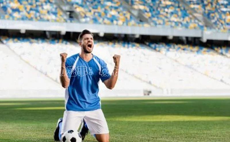 中欧体育全站app在线登录