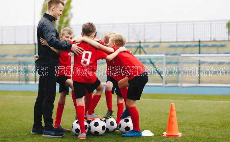 zoty中欧体育平台官网