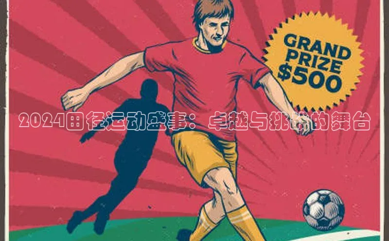 中欧app下载官网最新版