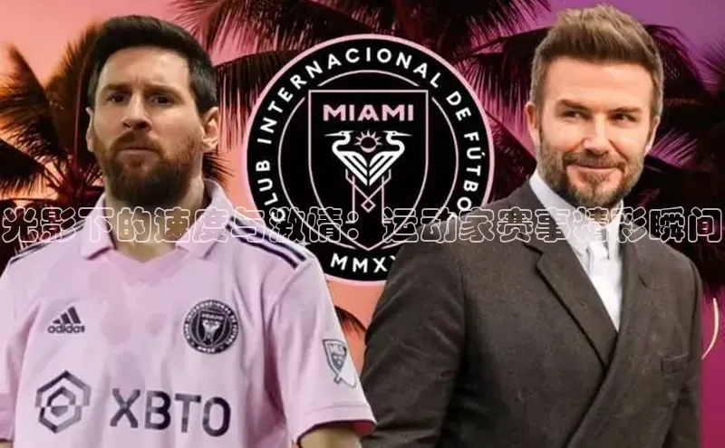 zoty中欧体育官方网站