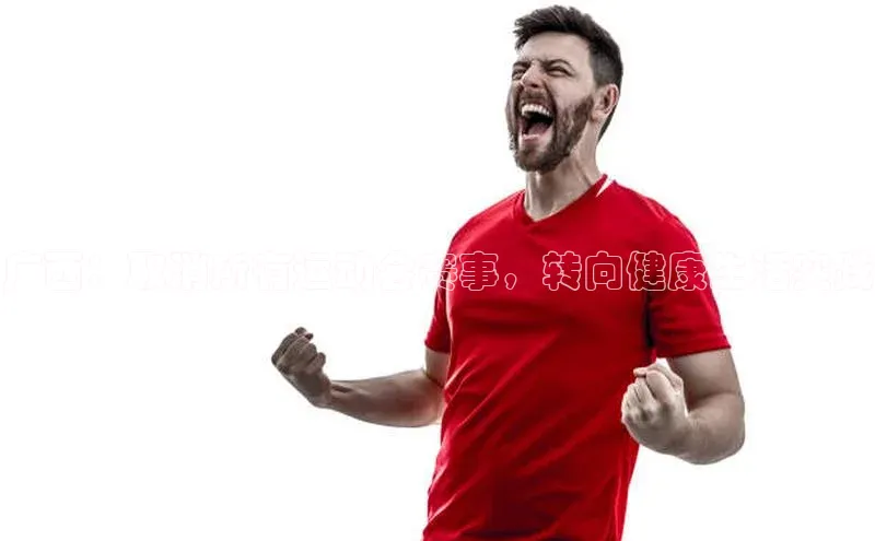 zoty中欧体育网址