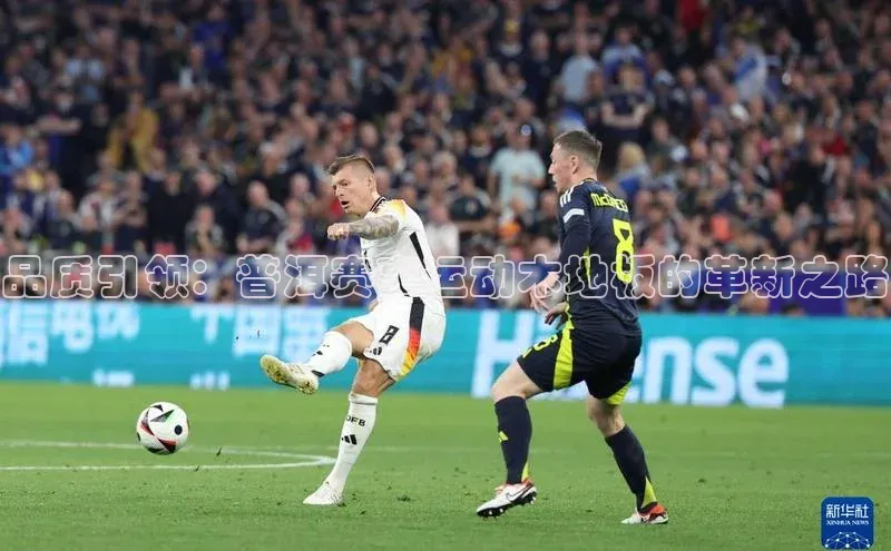 zyty中欧体育平台