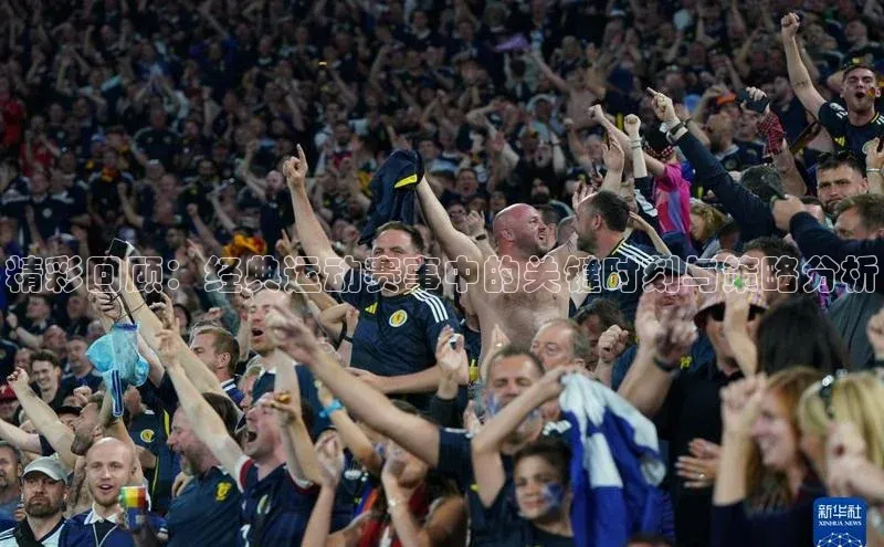 中欧体育网页登录入口下载