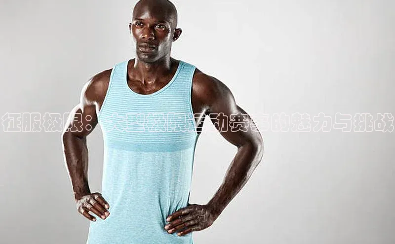 中欧体育app最新版本更新内容