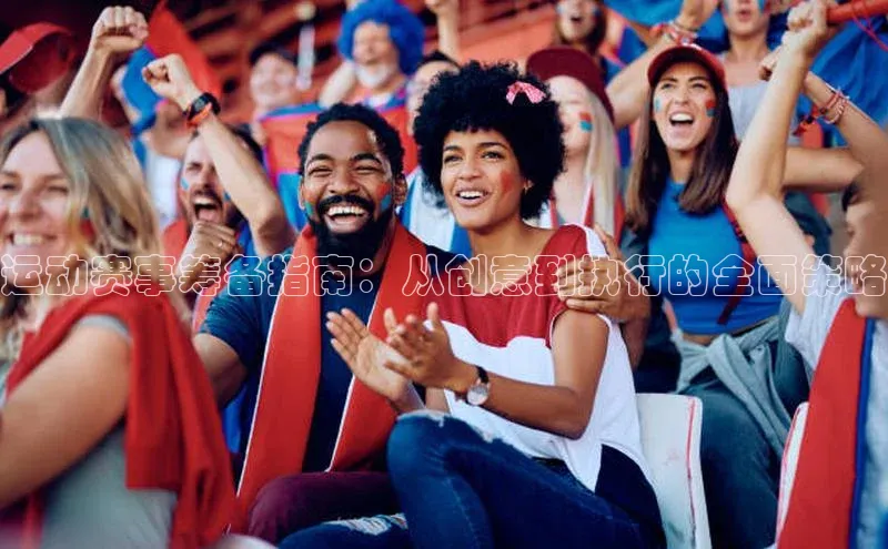 中欧app登录入口手机版