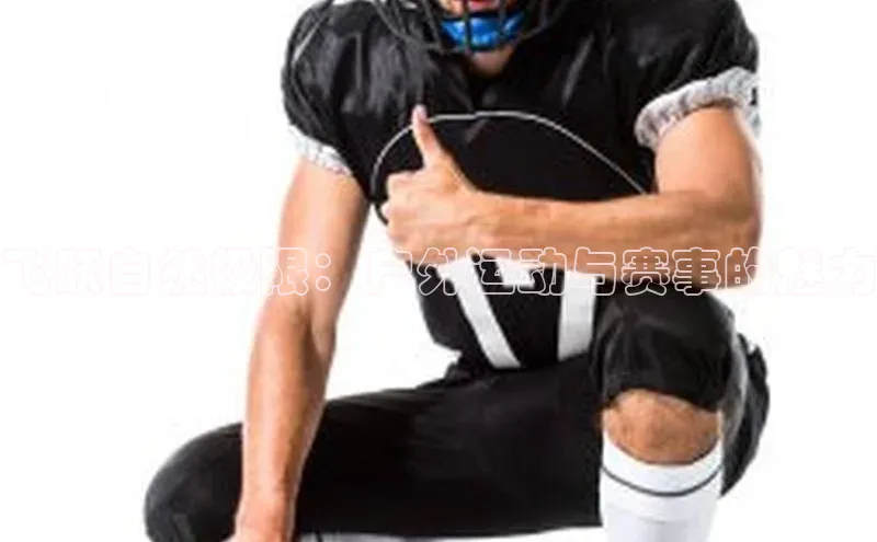 中欧app下载官网最新版