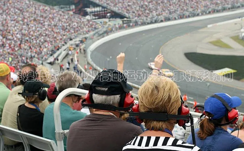 中欧体育网页版入口