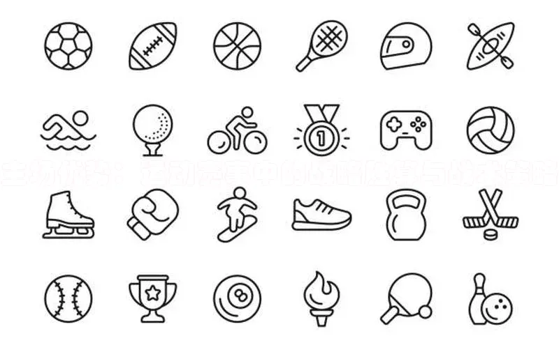 zyty中欧体育平台