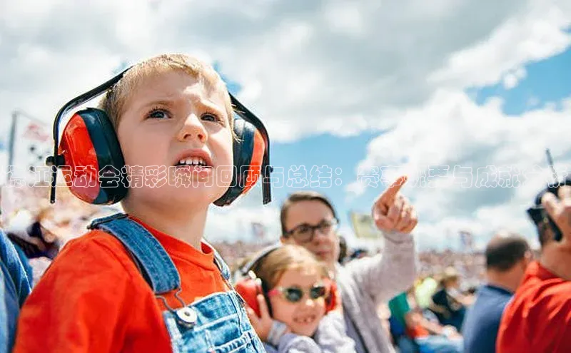 zyty中欧体育平台