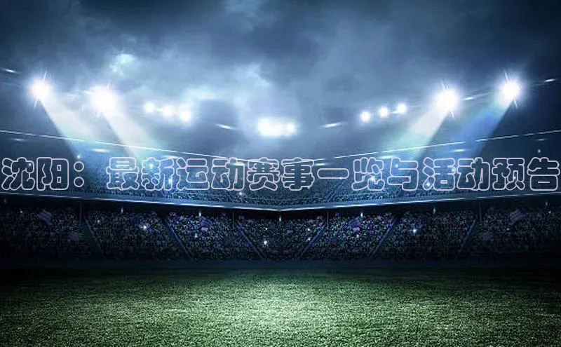 中欧app下载官网最新版