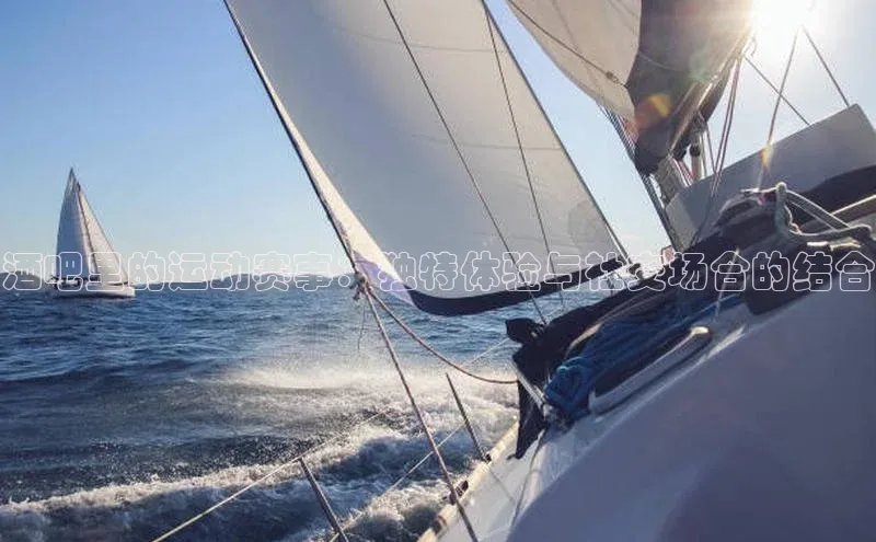 中欧体育zoty下载