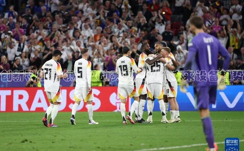 中欧体育app官方网站